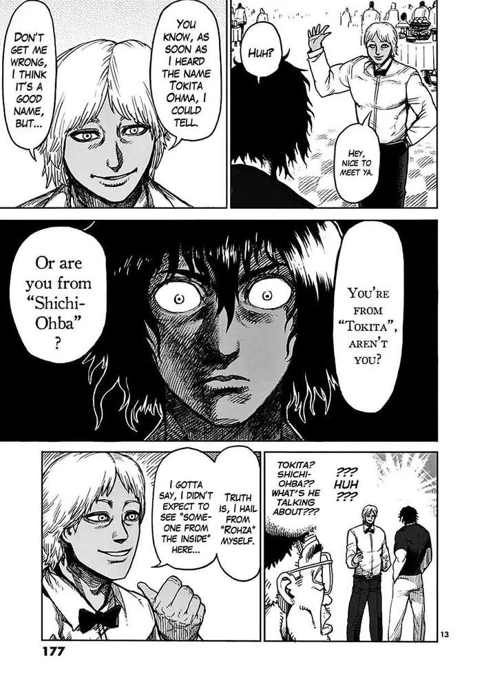 Kengan Ashura Chapter 31 image 13_optimized
